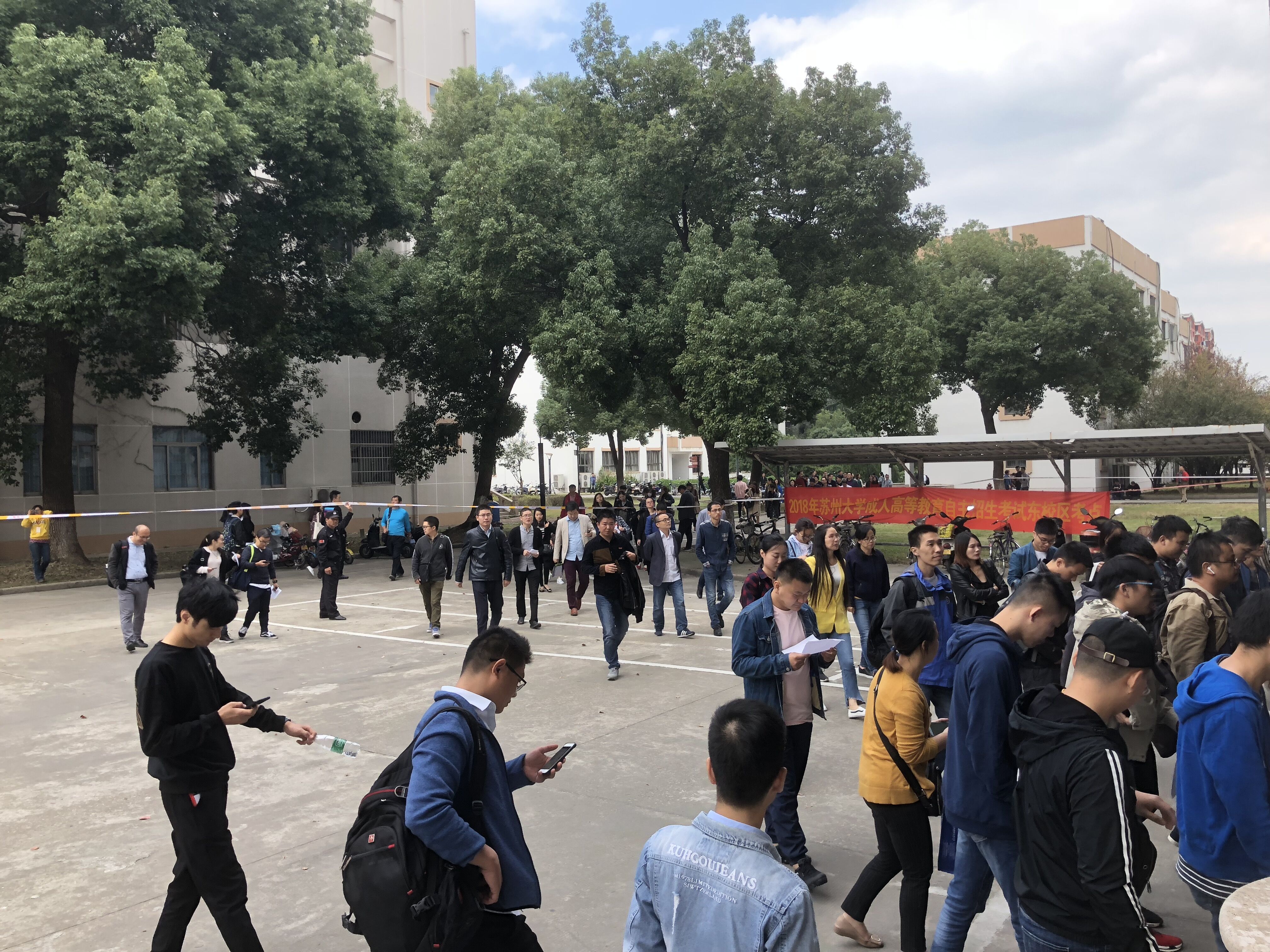 自主招生考试图片.jpg