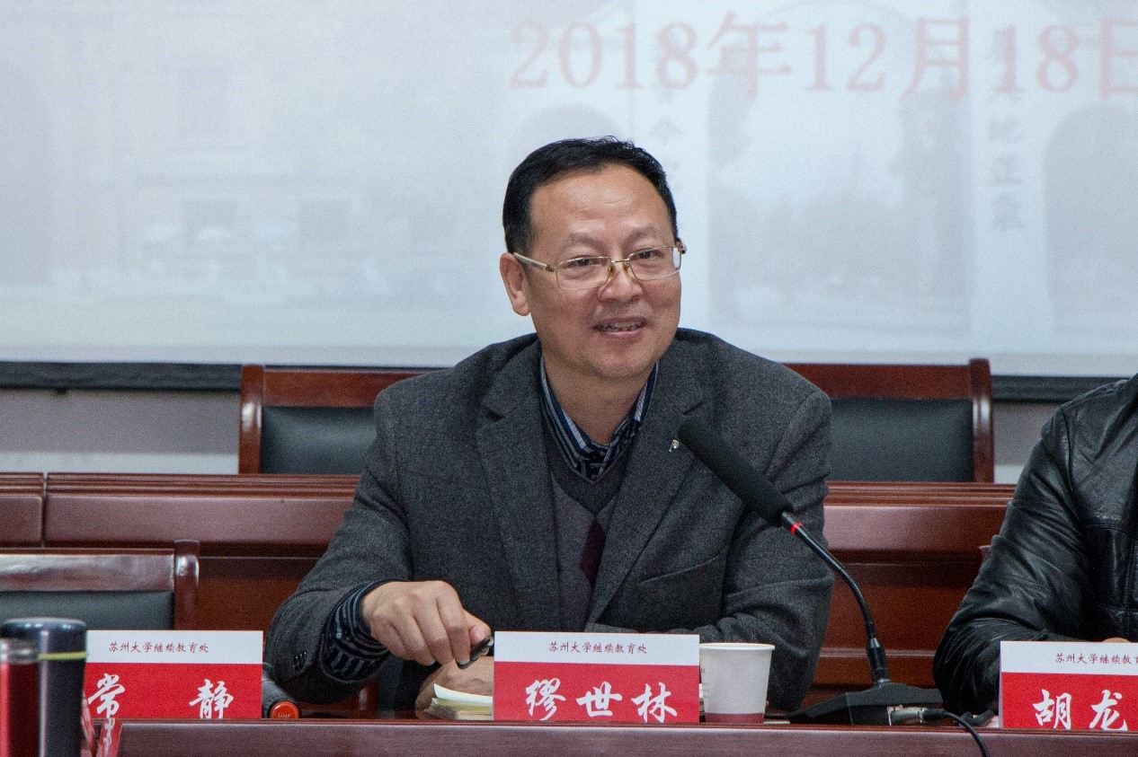 1545404063609065744.jpg 3.jpg