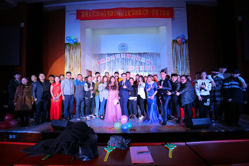 1483084558110013290.jpg 合影_副本.jpg