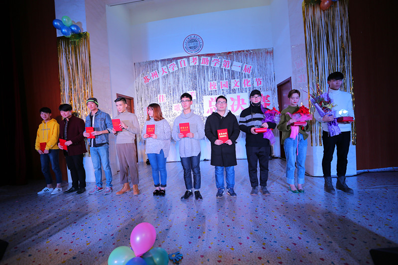 1483084550924047600.jpg 十佳歌手_副本.jpg