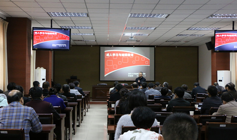 C:Users	hinkDesktopIMG_0059_副本.jpg