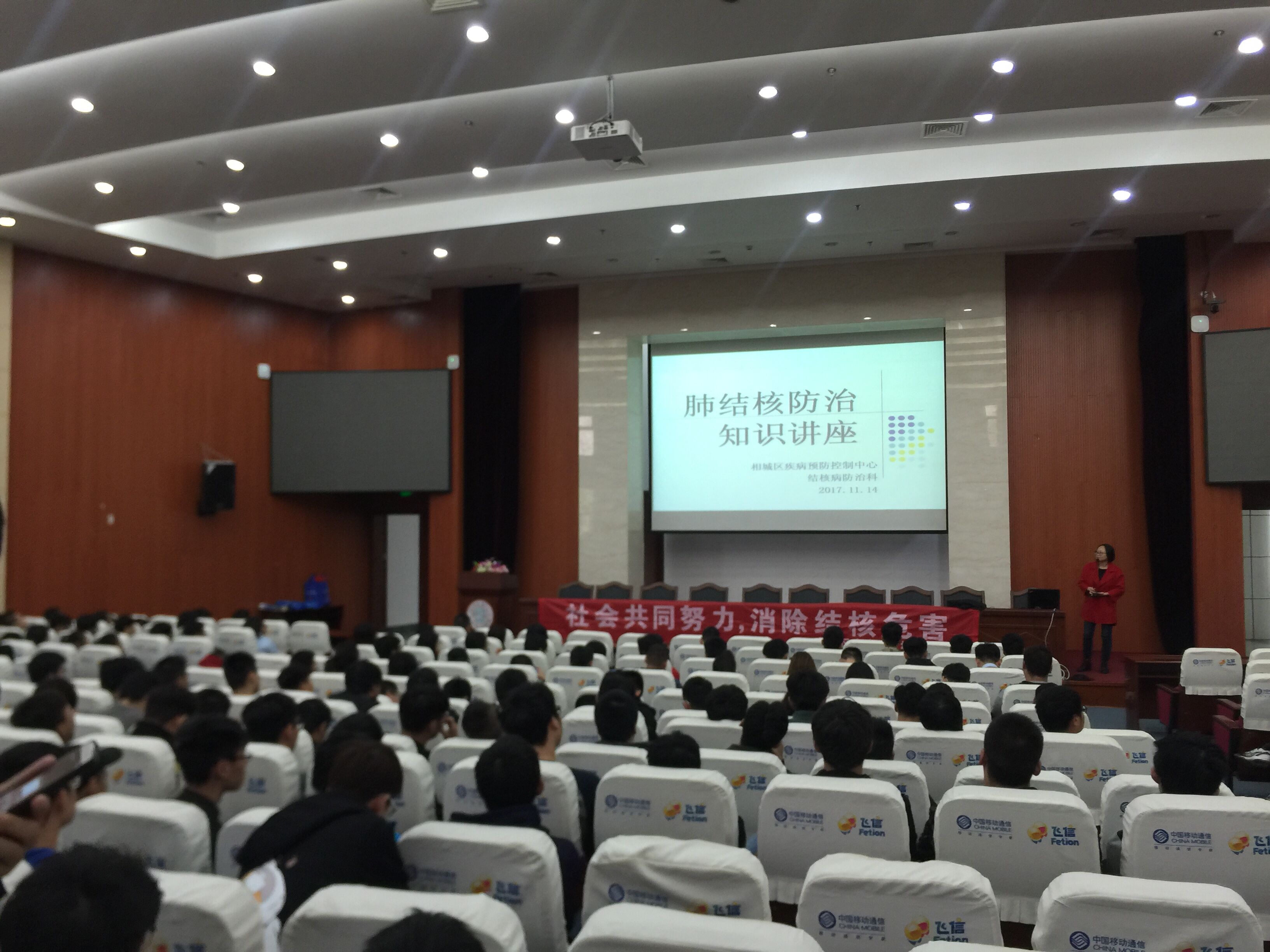 1513039841207070374.jpg QQ图片20171116102015.jpg