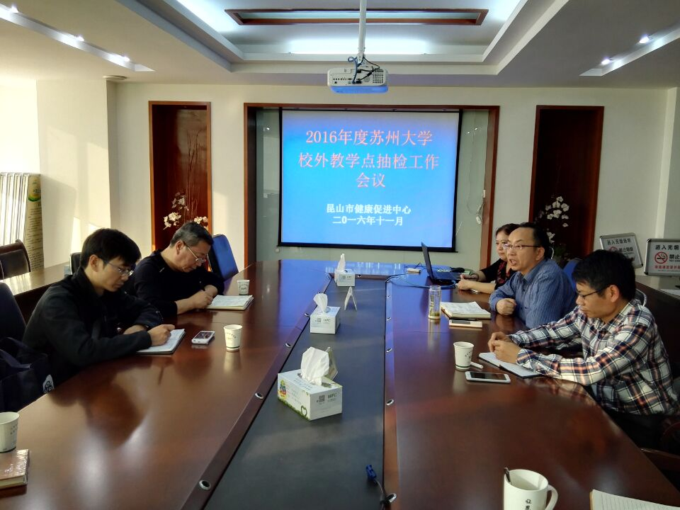 C:Users	hinkDesktopQQ图片20161122155940.png