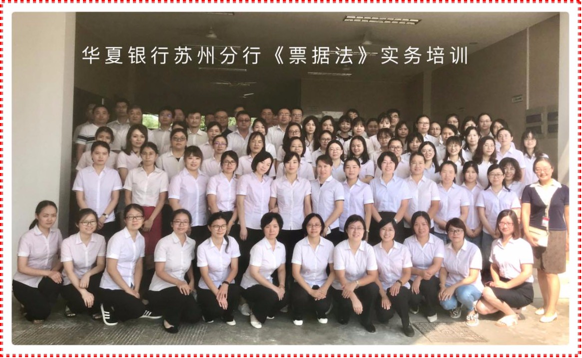 微信图片_20190730165522.jpg