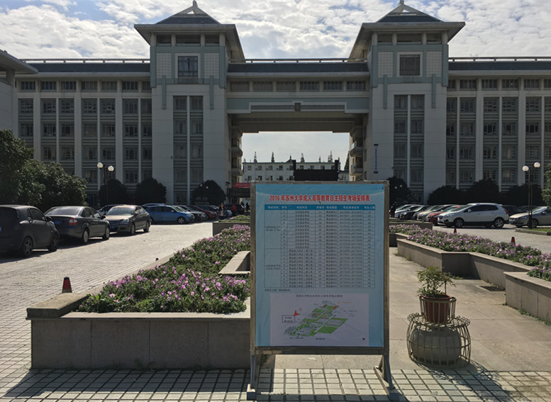 C:Users	hinkDesktopIMG_5579_副本.jpg