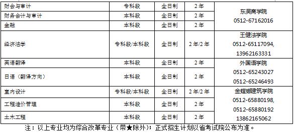 1498468941014015670.jpg 222.jpg