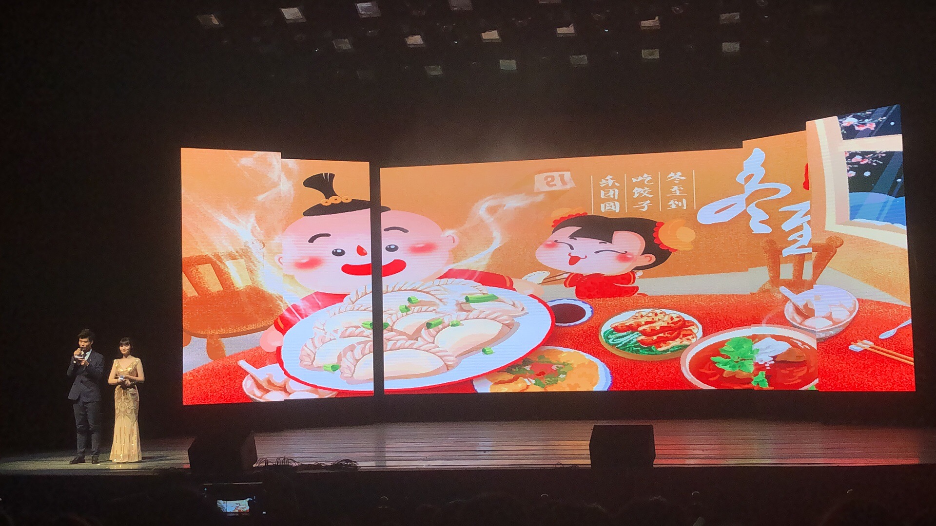 1545699465486055964.png 3AA14595AB09F78CF6E576B0DA9CD682.png