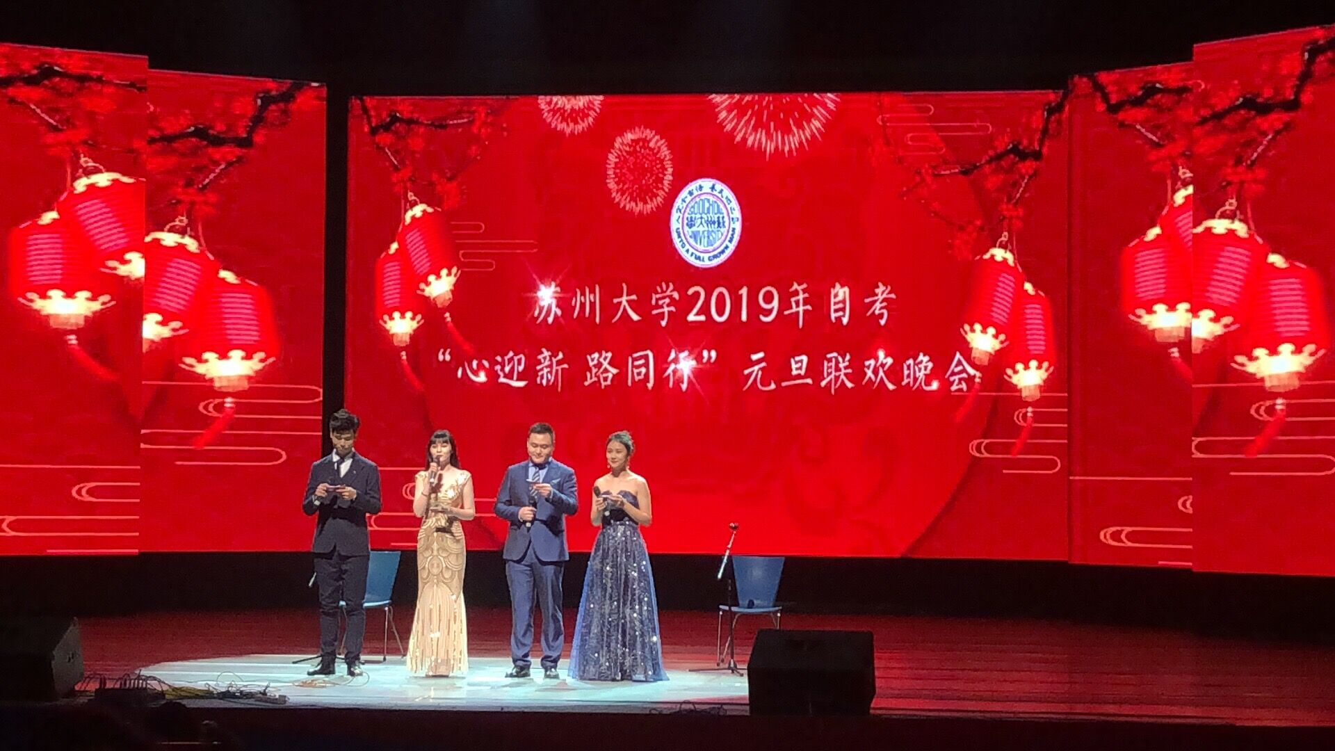 1545699180287050923.jpg QQ图片20181225084253.jpg