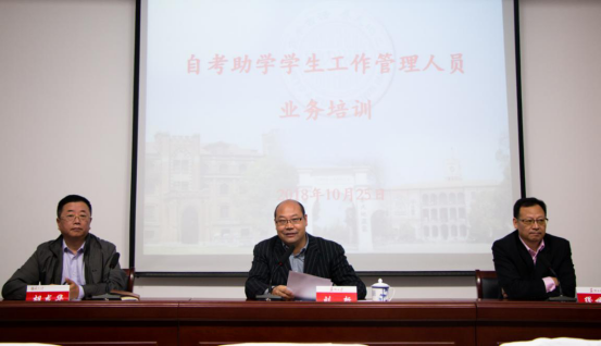 1540892425639082783.png image.png