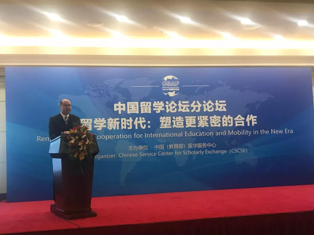 微信图片_20180326082459.jpg