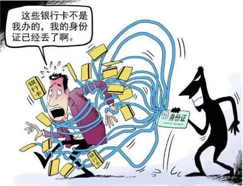 1543913190342032319.png image.png