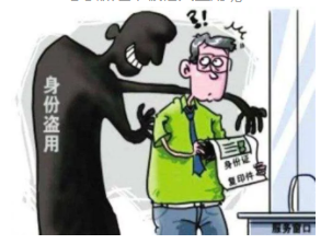 1543912716091023371.png image.png