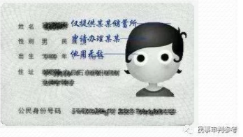 1543913032319029212.png image.png