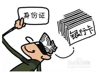 1543913106293084024.png image.png