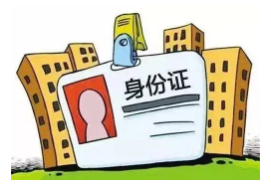 1543912664076029714.png image.png