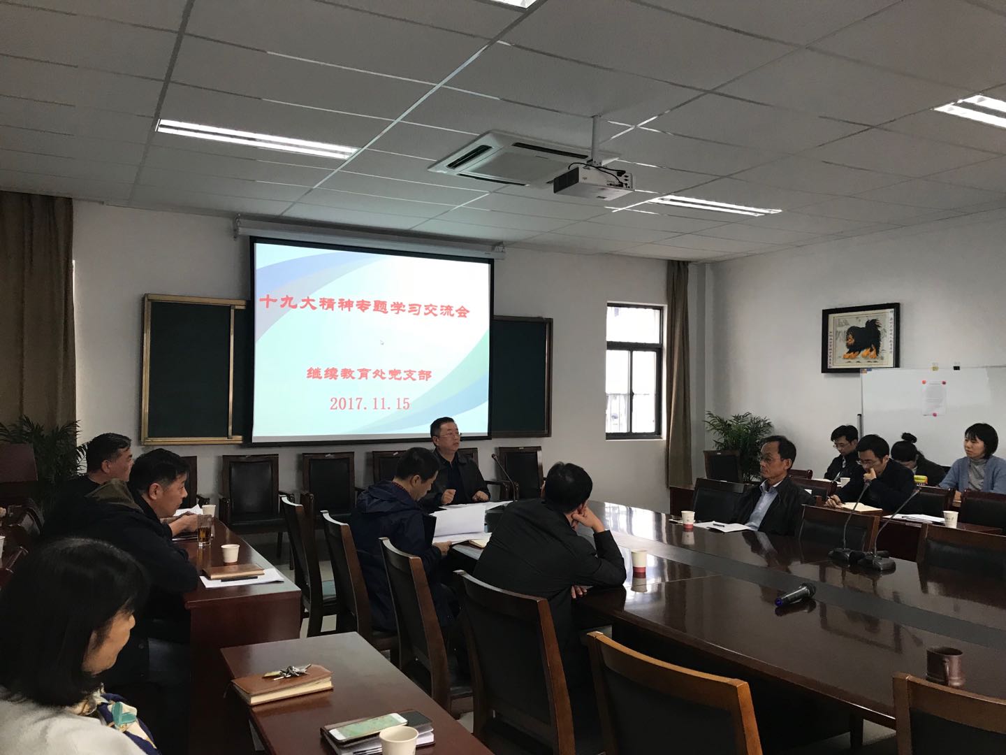 微信图片_20171122100436.jpg