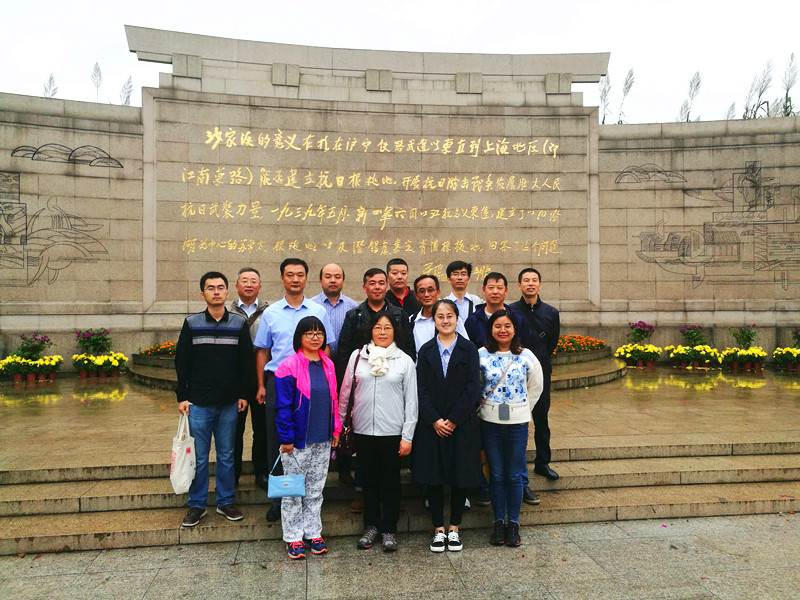 IMG_20171011_142359.jpg