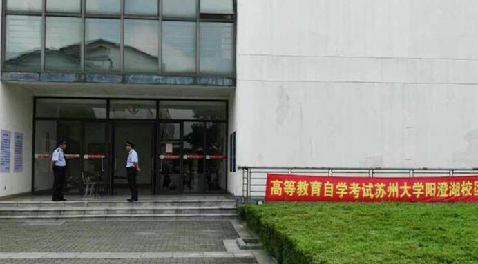 C:Users	hinkDesktopQQ图片20160709130541_副本_副本.jpg