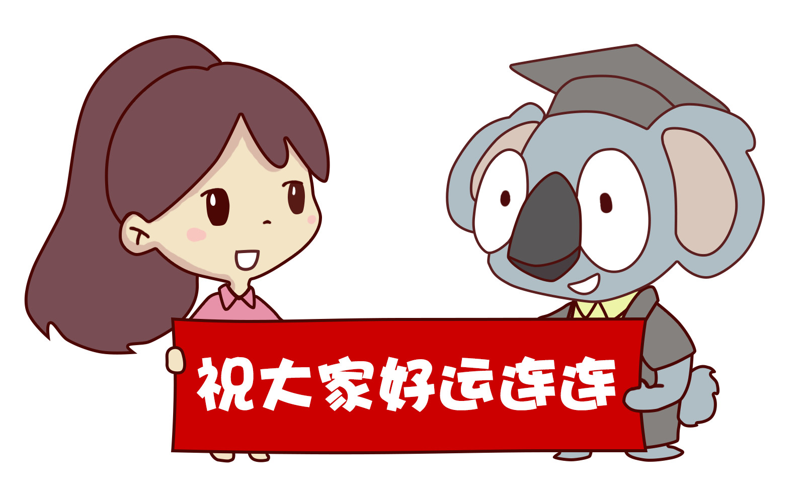 微信图片_20191021165700.jpg