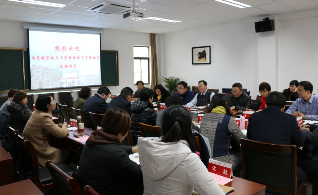 QQ图片20180322120725.png